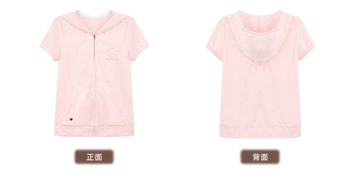 Kyouko and Sanrio Collaborated My Melody Short‑Sleeved Hoodie and Skirt
