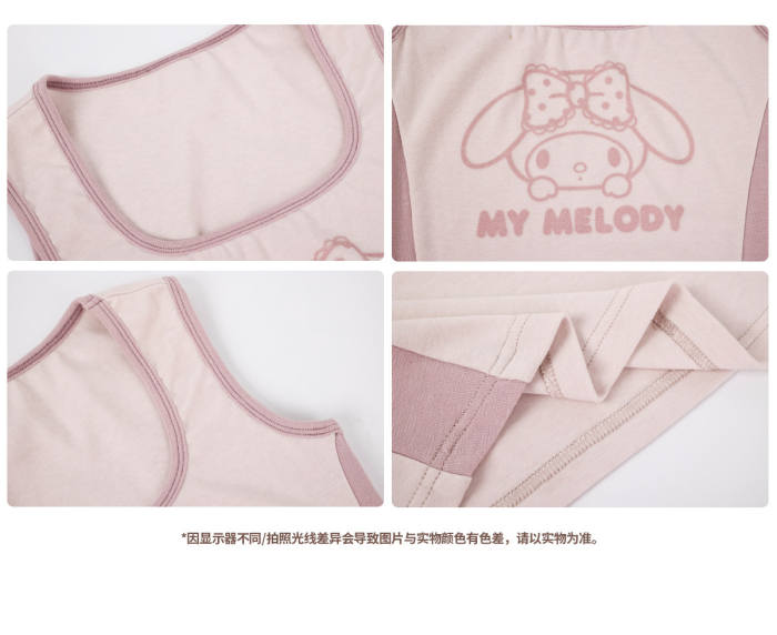 Kyouko and Sanrio Collaborated My Melody Vest Skirt and Coat
