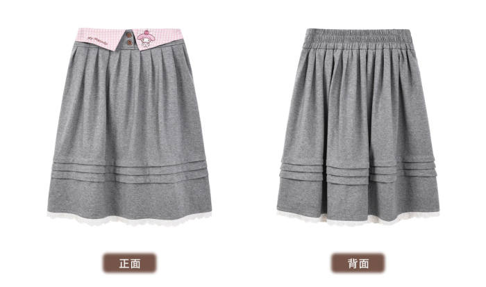 Kyouko and Sanrio Collaborated My Melody Polka Dot Top and Skirt