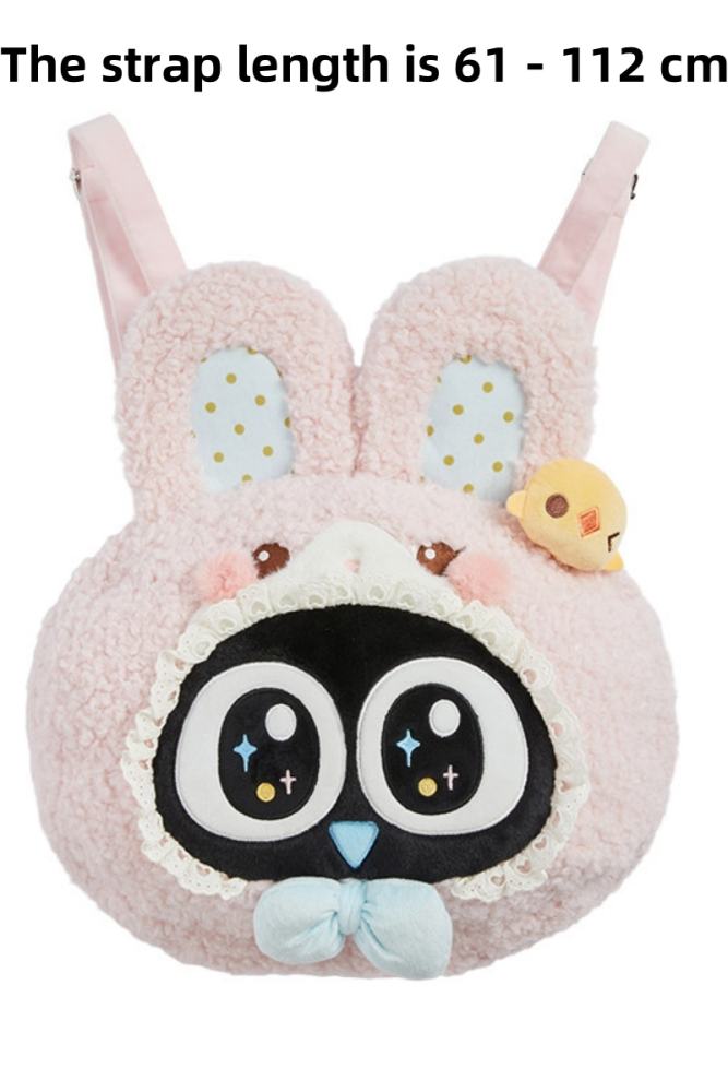 Momo and Luo Xiaohei Collaborated Bag Slippers and Pendant