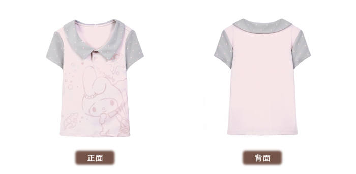 Kyouko and Sanrio Collaborated My Melody Patchwork Shirt and Shorts