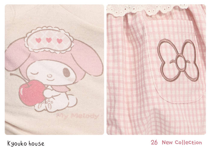 Kyouko and Sanrio Collaborated My Melody Vest and Skirt