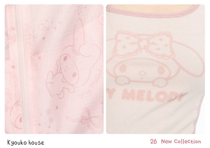 Kyouko and Sanrio Collaborated My Melody Vest Skirt and Coat