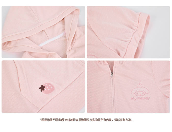 Kyouko and Sanrio Collaborated My Melody Short‑Sleeved Hoodie and Skirt
