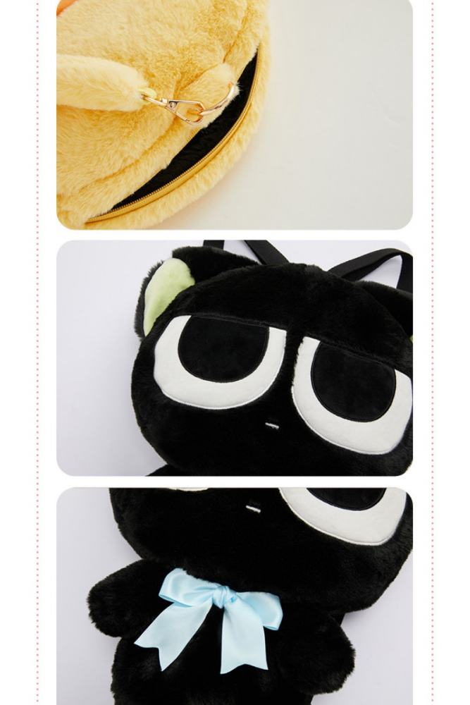 Momo and Luo Xiaohei Collaborated Bag Slippers and Pendant