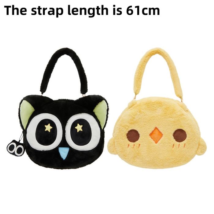 Momo and Luo Xiaohei Collaborated Bag Slippers and Pendant