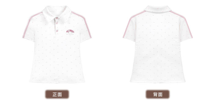 Kyouko and Sanrio Collaborated My Melody Shirt Skirt and Coat