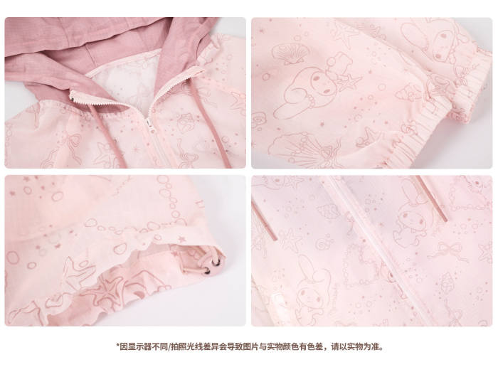 Kyouko and Sanrio Collaborated My Melody Vest Skirt and Coat