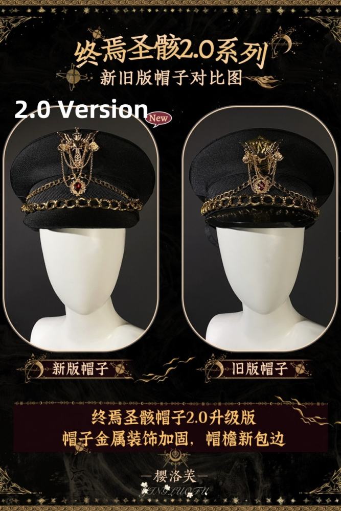 Yingluofu ~Holy Skeleton~ Military Style Lolita OP 4 Colors 2.0