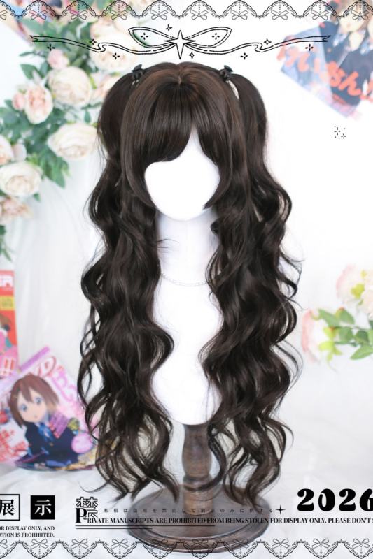 Dalao Home Japanese Sweet Brown Long Lolita Wigs