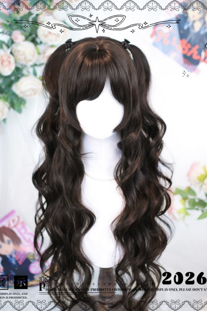 Dalao Home Japanese Sweet Brown Long Lolita Wigs