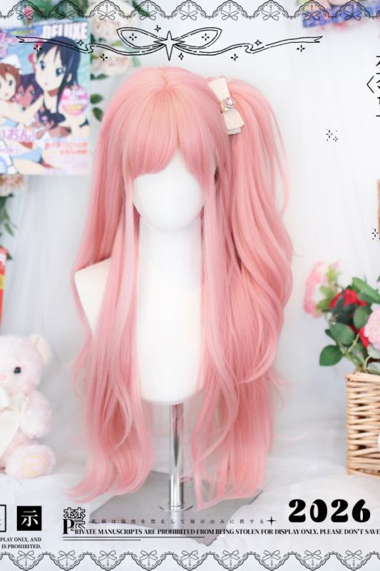 Dalao Home Ayana Pink Long Lolita Wig