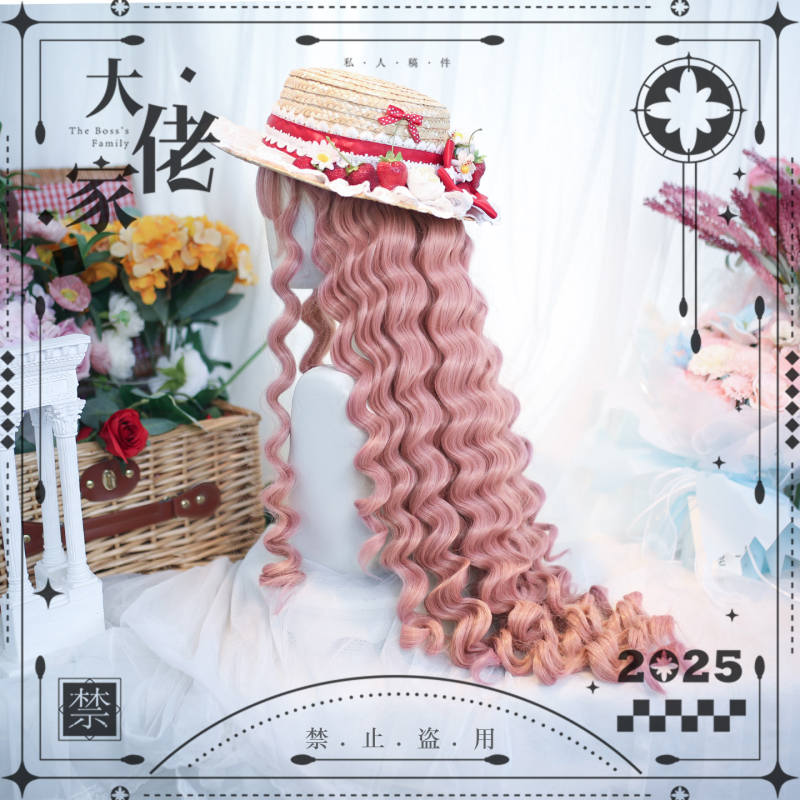 Dalao Home Long Curls Blonde and Pink Lolita Wigs