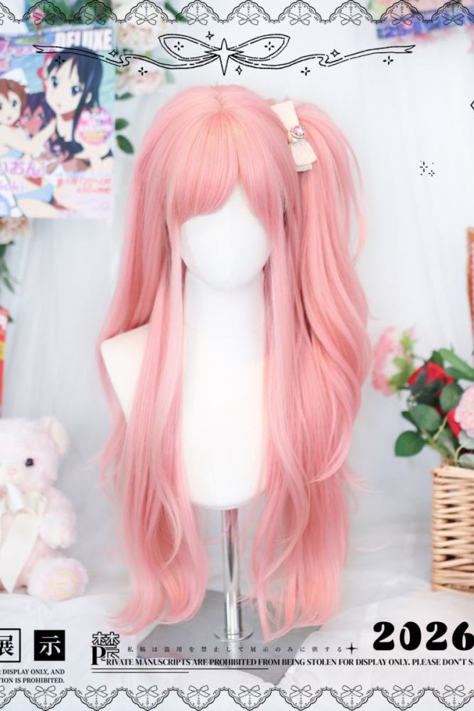 Dalao Home Ayana Pink Long Lolita Wig