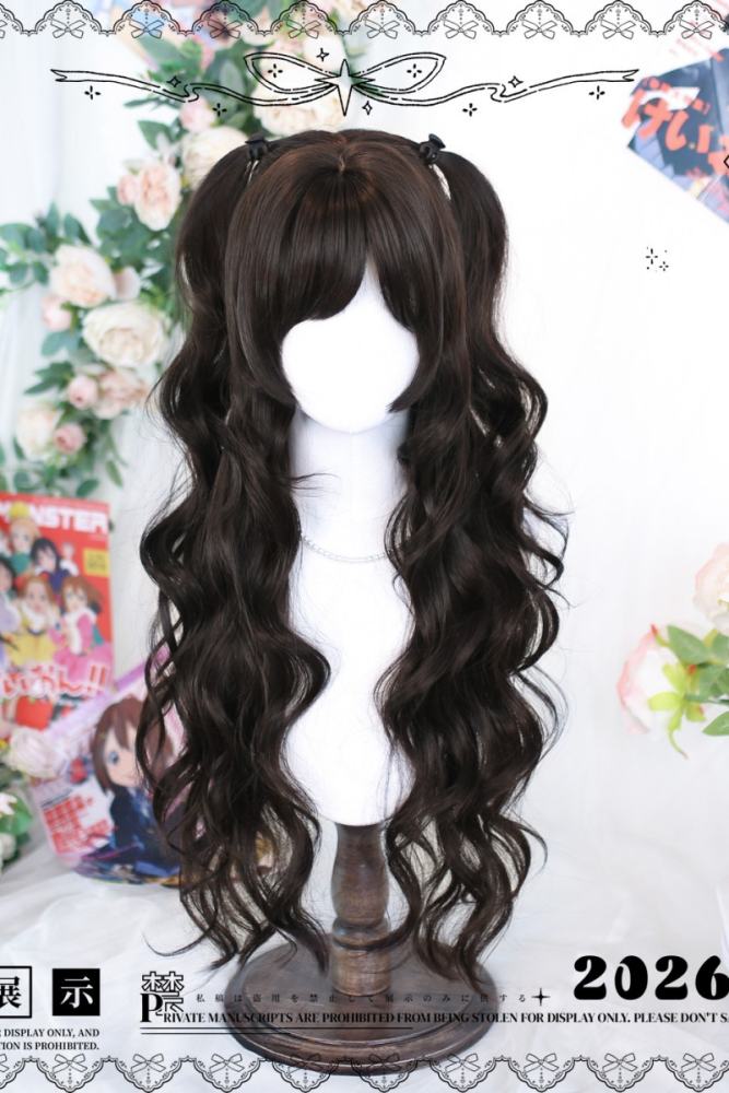 Dalao Home Japanese Sweet Brown Long Lolita Wigs