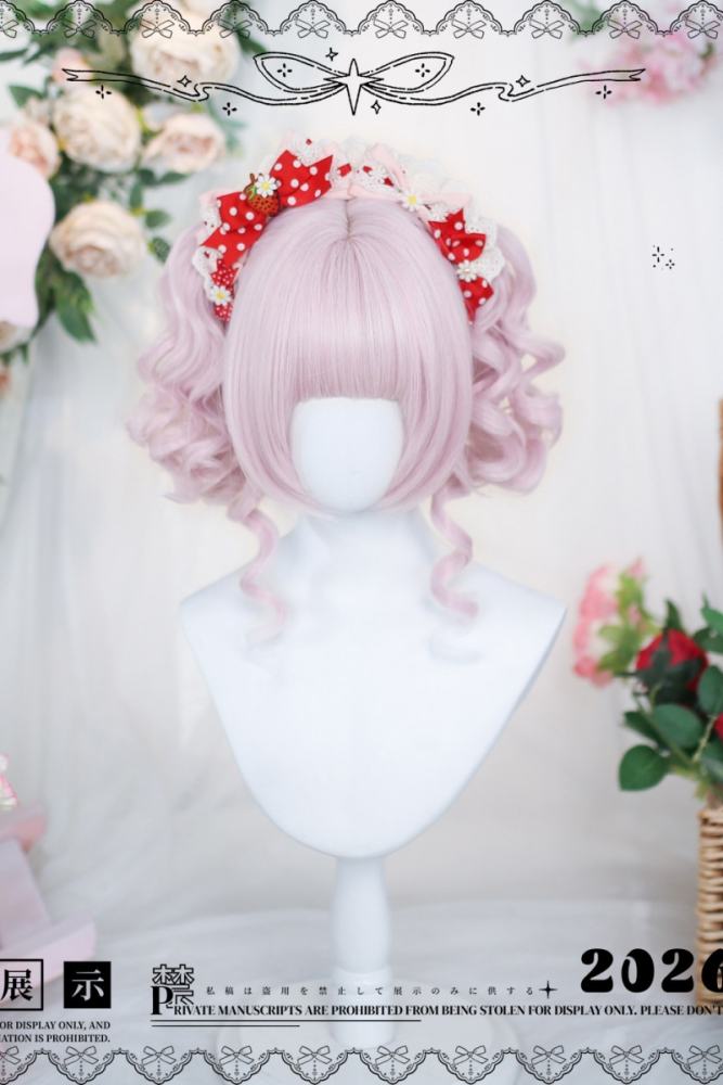 Dalao Home Sweet Bob and Ponytails Pink Purple Lolita Wig