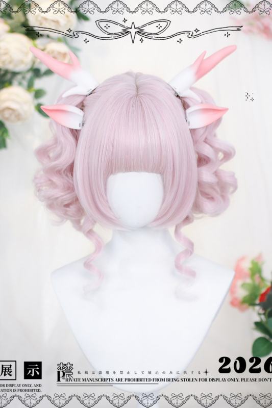 Dalao Home Sweet Bob and Ponytails Pink Purple Lolita Wig
