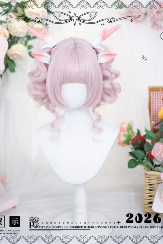 Dalao Home Sweet Bob and Ponytails Pink Purple Lolita Wig
