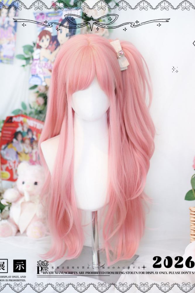 Dalao Home Ayana Pink Long Lolita Wig