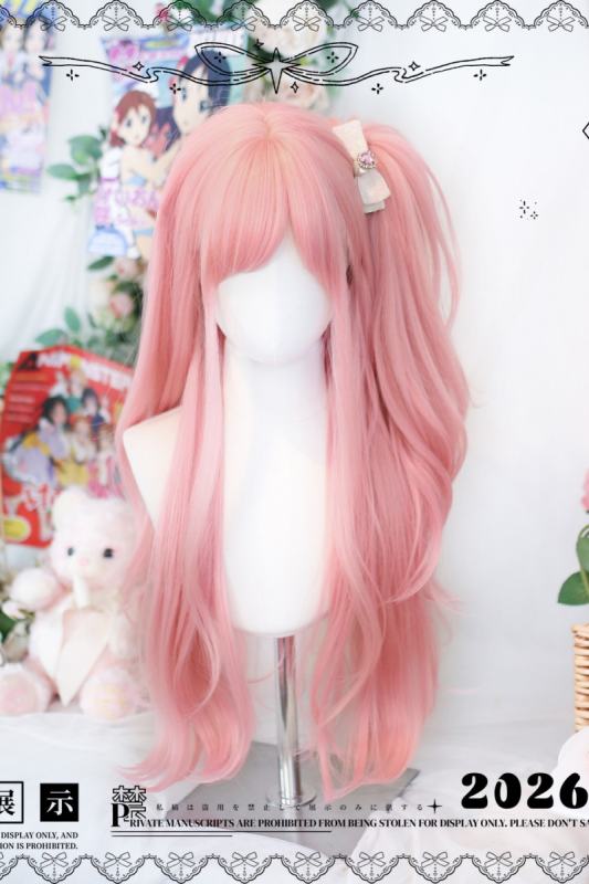 Dalao Home Ayana Pink Long Lolita Wig
