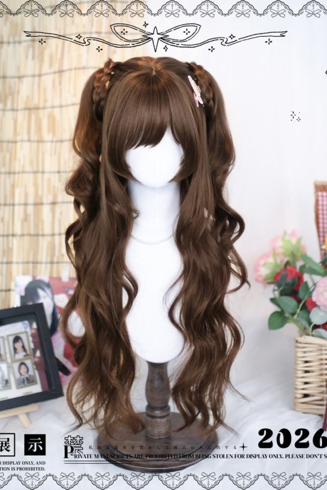 Dalao Home Japanese Sweet Brown Long Lolita Wigs