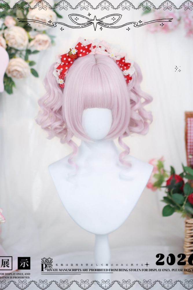 Dalao Home Sweet Bob and Ponytails Pink Purple Lolita Wig