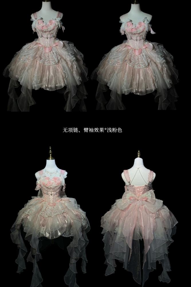 Maiye ~Song of the Mermaid~ Lolita JSK 3 Colors