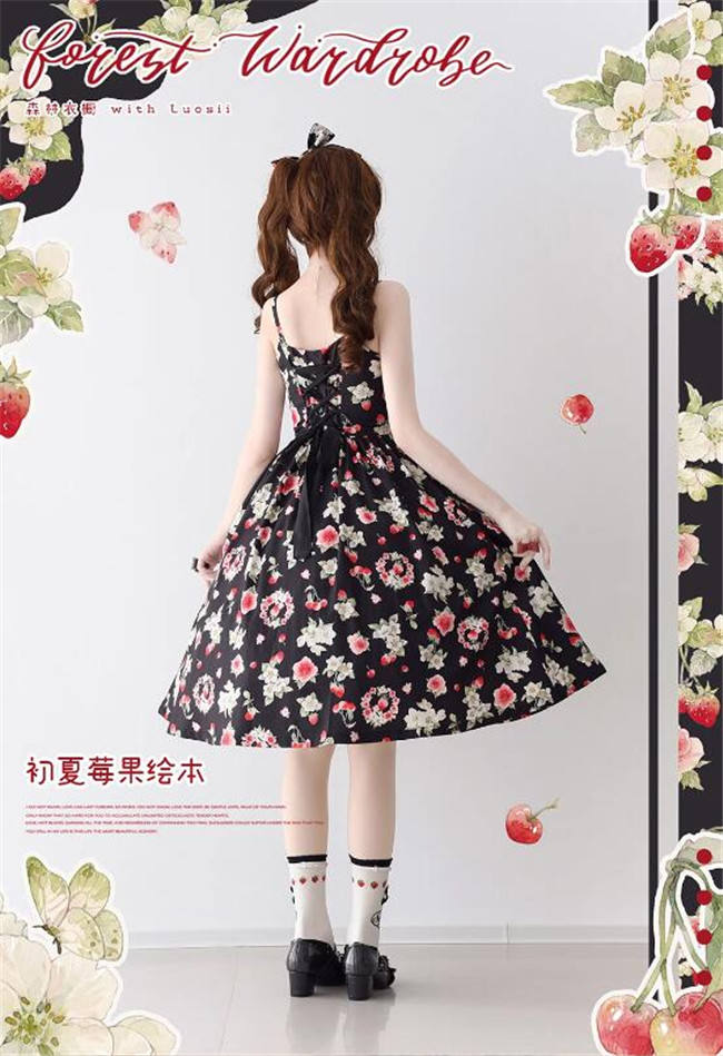 Forest Wardrobe Fruit and Flower Lolita Jumper Dress