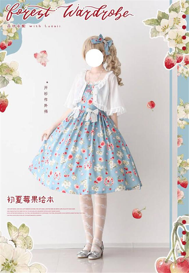 Forest Wardrobe Fruit and Flower Lolita Jumper Dress