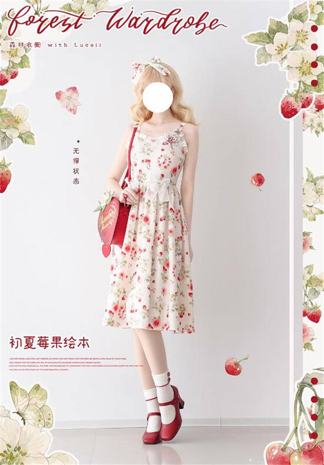 Forest Wardrobe Fruit and Flower Lolita Jumper Dress