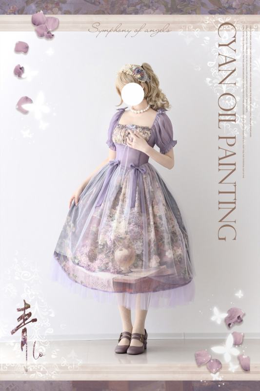 Cyan Lolita Oil Painting Floral Lolita One Piece