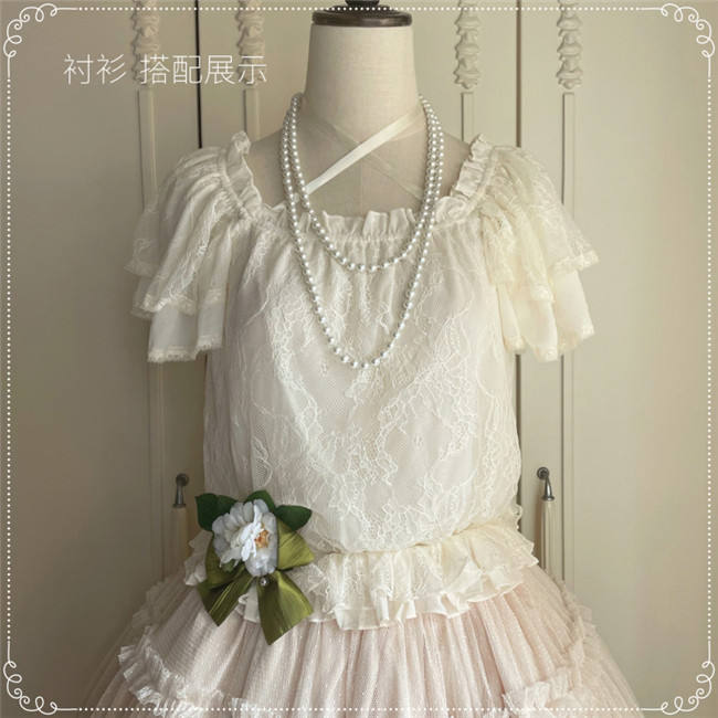 Moon River Camellia Classic Lolita Jumper Dress and Blouse