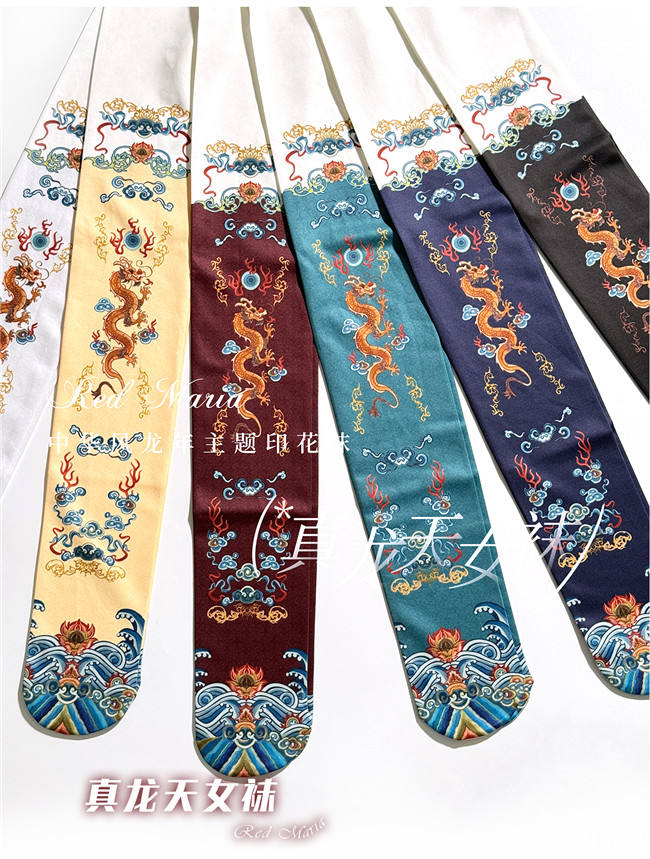Yidhra Dragon Prints Lolita Tights