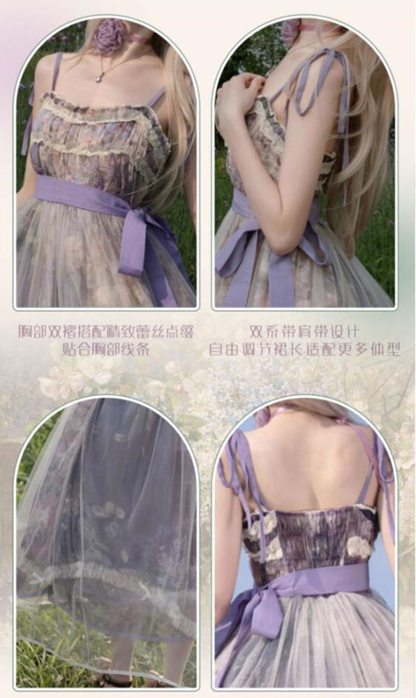 Cyan Lolita Oil Painting Floral Lolita Dress