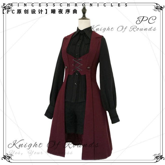Princess Chronicles Night Overture Ouji Vest Ouji Fashion