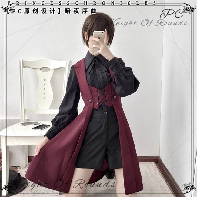Princess Chronicles Night Overture Ouji Vest Ouji Fashion