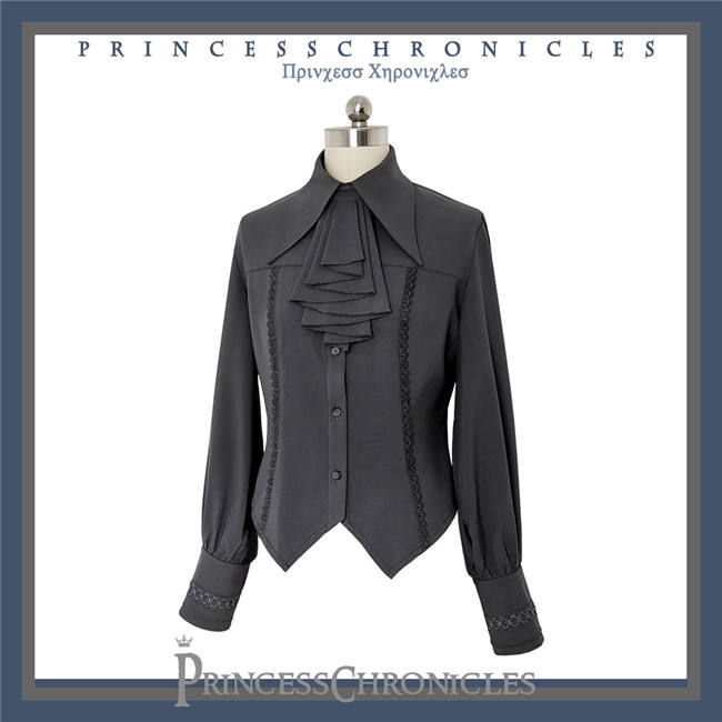 Princess Chronicles Black and Blue Ouji Fashion Blouse, Vest and Pants