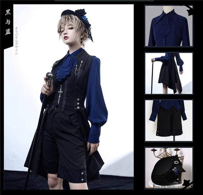 Princess Chronicles Black and Blue Ouji Fashion Blouse, Vest and Pants