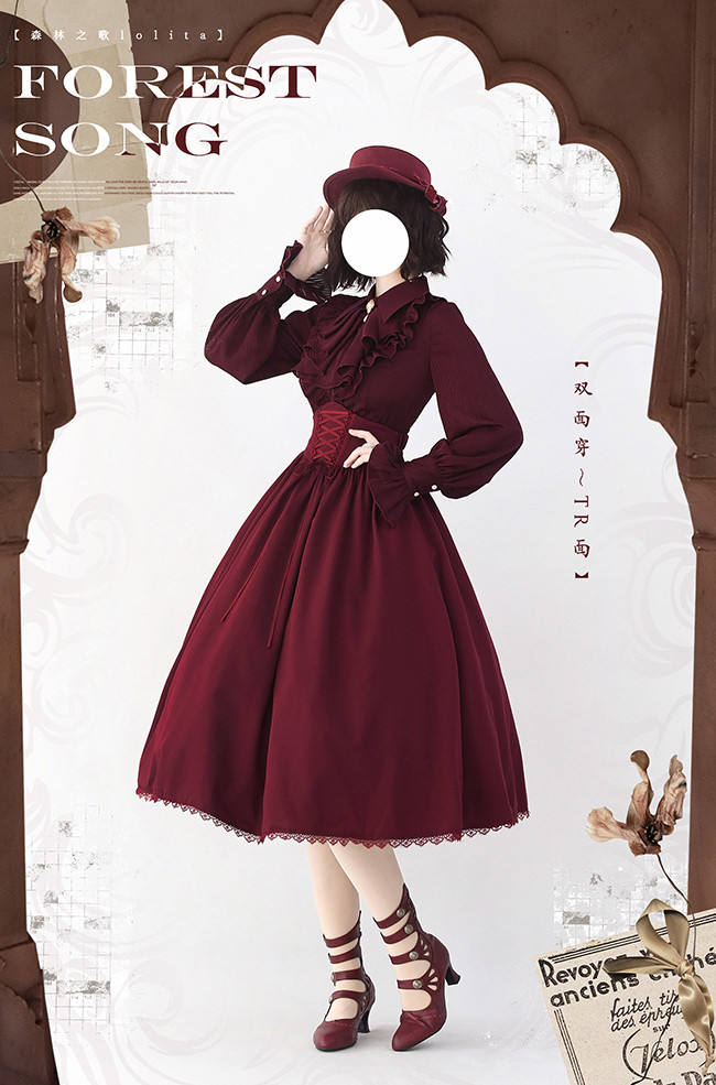 Forest Song  Asteris Lolita Skirt and Blouse