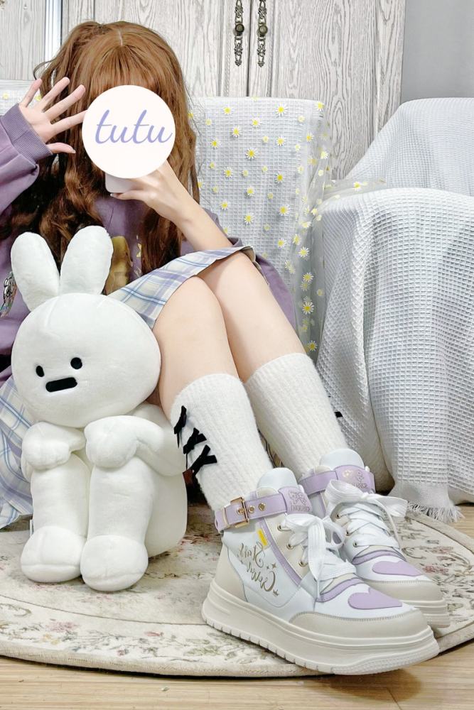 Stars Crown ~Rainbow Candy  High Tops Lolita Sneaker
