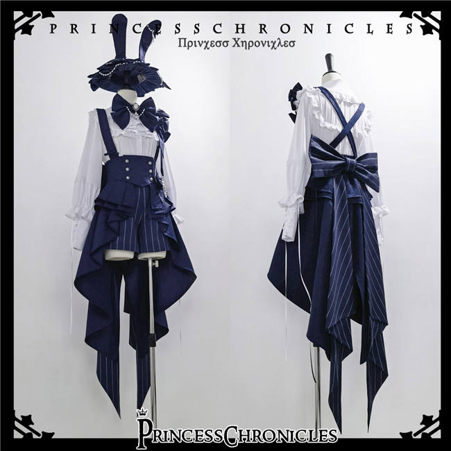 Princess Chronicles The Rabbit Theatre Royal Blue Ouji Fashion