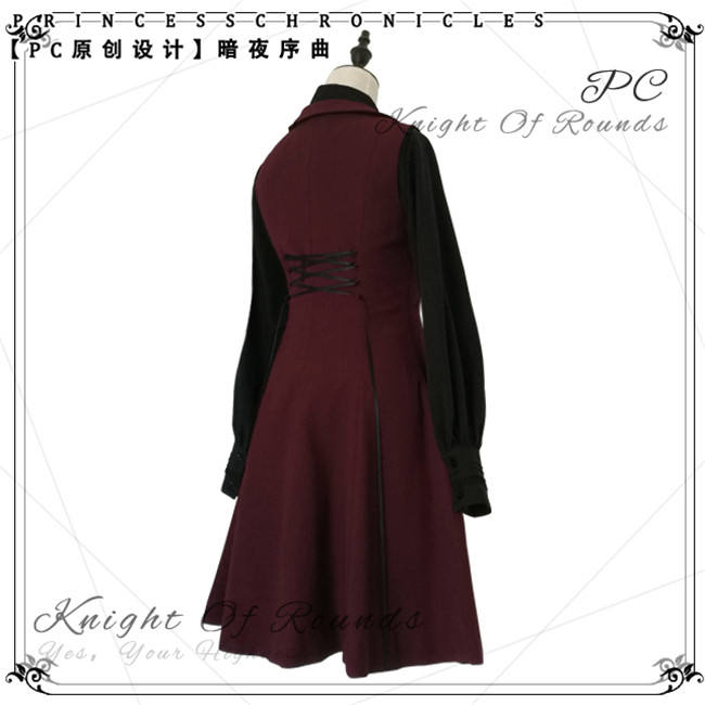 Princess Chronicles Night Overture Ouji Vest Ouji Fashion