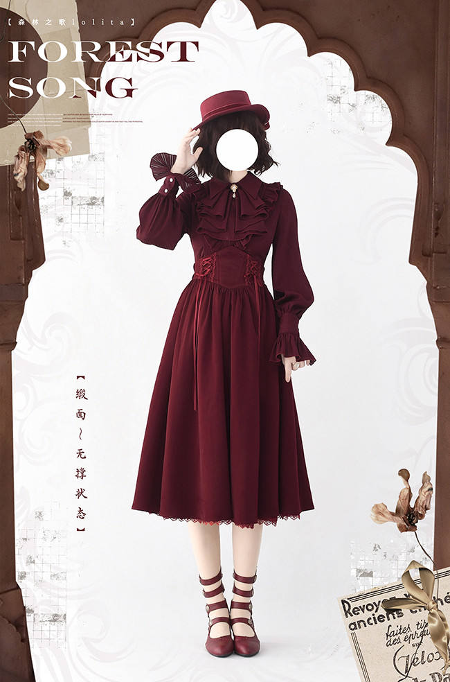 Forest Song  Asteris Lolita Skirt and Blouse