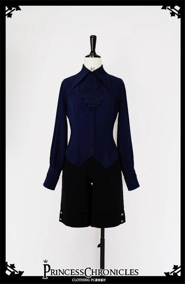 Princess Chronicles Black and Blue Ouji Fashion Blouse, Vest and Pants