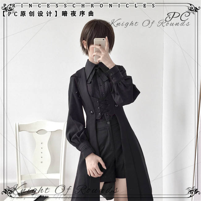 Princess Chronicles Night Overture Ouji Vest Ouji Fashion
