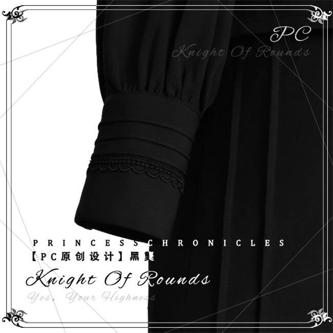 Princess Chronicles Ouji Fashion Blouse Black White Red Green Size M - In Stock