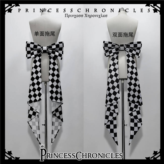 Princess Chronicles The Rabbit Theatre Jacquard Set Ouji Fashion