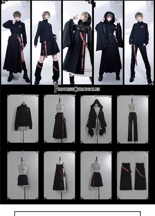 Princess Chronicles Black Jumper, Skirt, Coat, Top and Pants Ouji Fashion