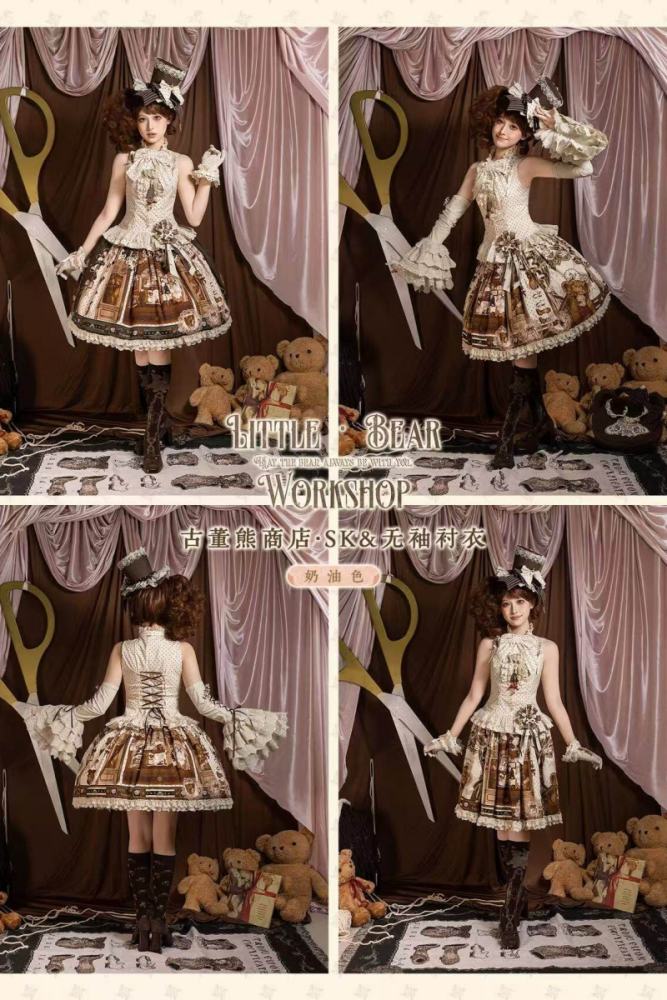 Little Bear Workshop Retro Lolita Blouse and Skirt
