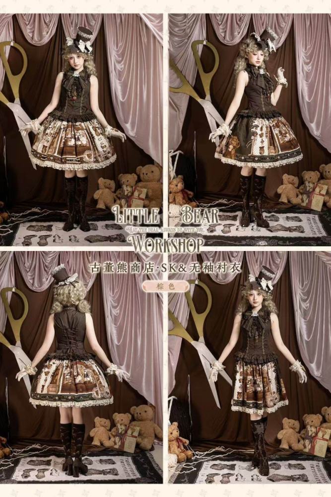 Little Bear Workshop Retro Lolita Blouse and Skirt